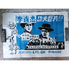 奥地利身份证怎么仿制