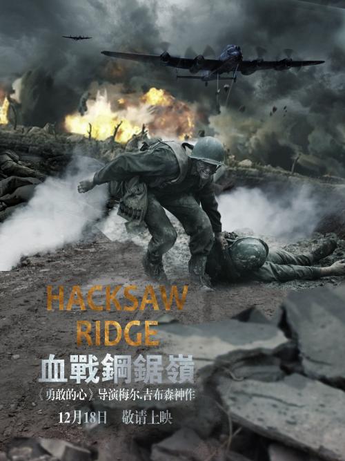 不动产权证查询需要什么