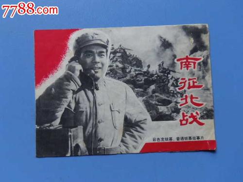 兵庫大学证书